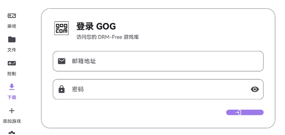 RAL启动器常见问题 RAL启动器常见问题