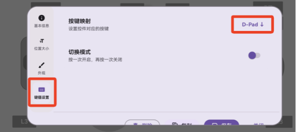 泰拉瑞亚版ral启动器手机版功能 泰拉瑞亚版ral启动器手机版功能