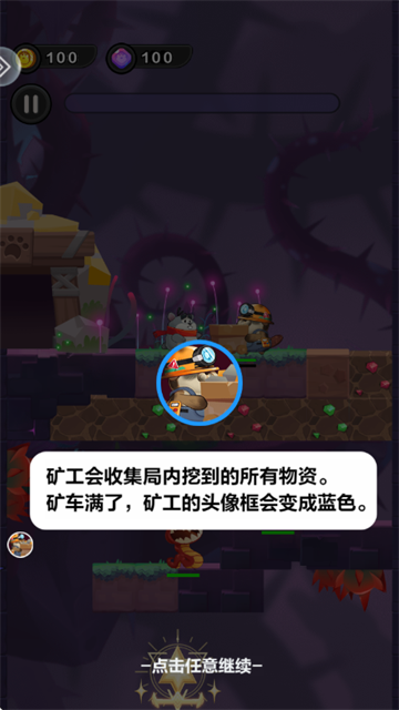 ���󱦿�����Ϸ(TapTap���԰�)