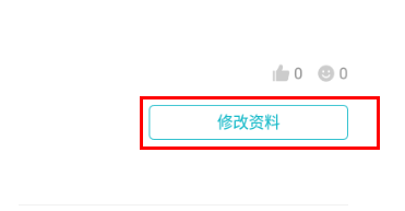 TapTap���ʷ���װ��