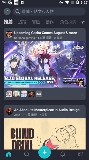 TapTap���ʷ���װ��