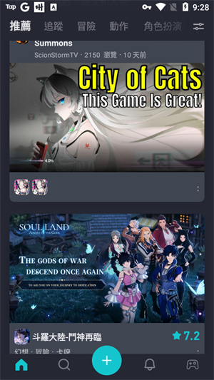 TapTap���ʷ���װ��