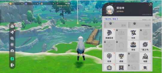 �ߴ�����Դ�ٷ�����(�ߴ��Origin)