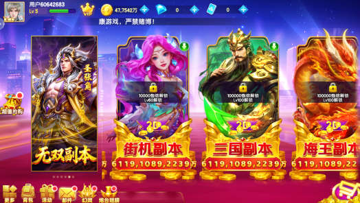 ȤӮ������ƻ��������