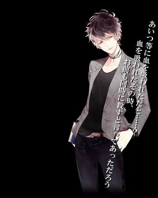 ħ������Ѫ�������°�