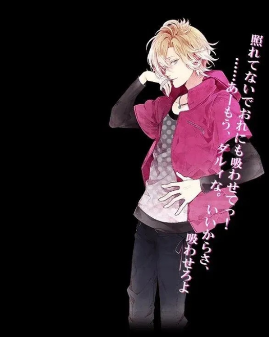 ħ������Ѫ�������°�