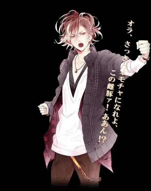 ħ������Ѫ�������°�