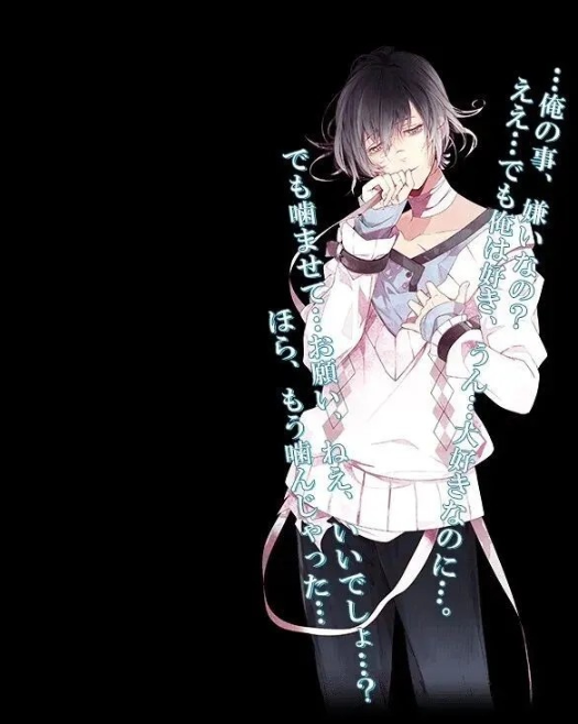 ħ������Ѫ�������°�