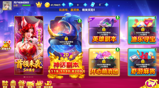 ȤӮ������ƻ��������