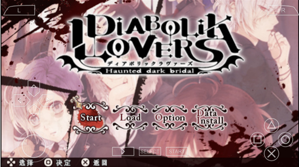 ħ������Ѫ�������°�