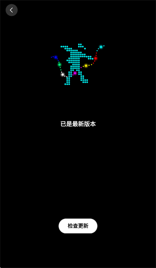 �����ƿ���app�ٷ�����