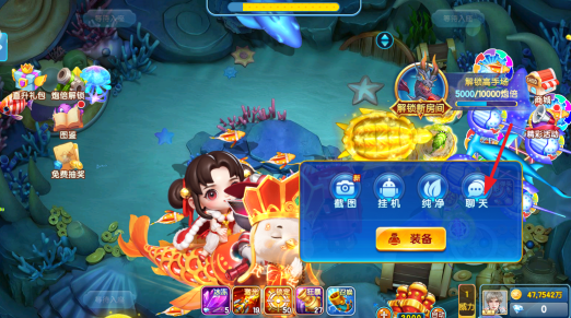 ȤӮ������ƻ��������