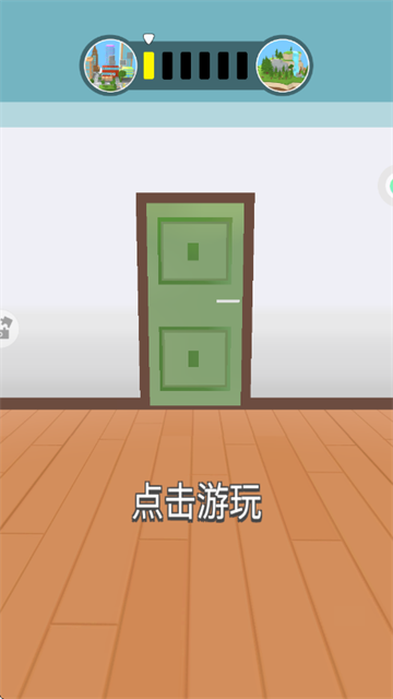 ������ǹ����Ϸ