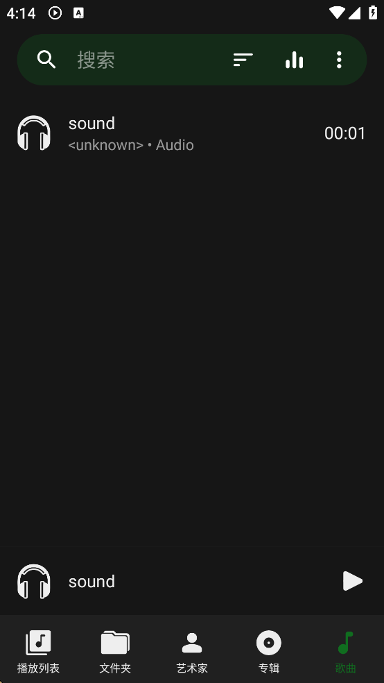 MusicPlayer���ֲ���������רҵ��