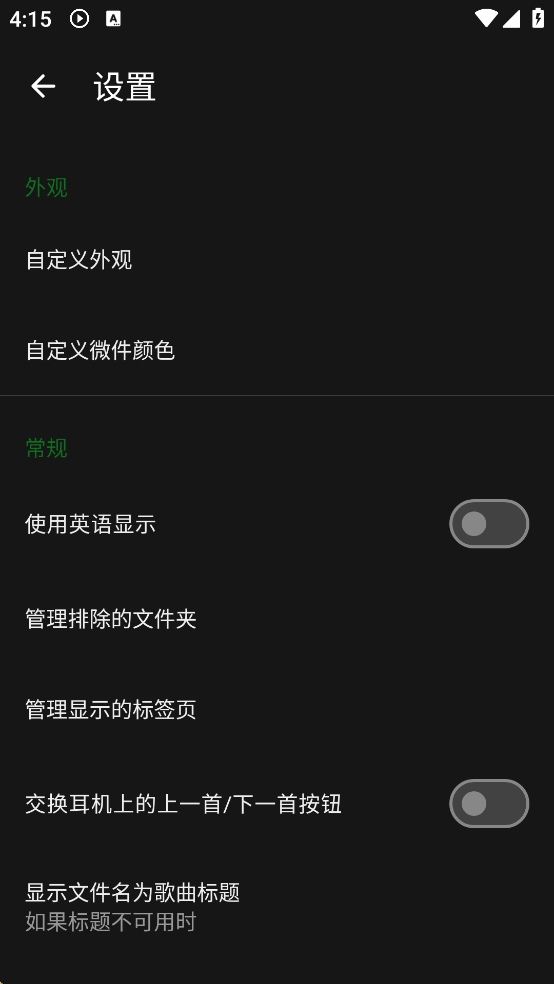 MusicPlayer���ֲ���������רҵ��