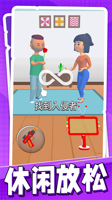 ������ǹ����Ϸ