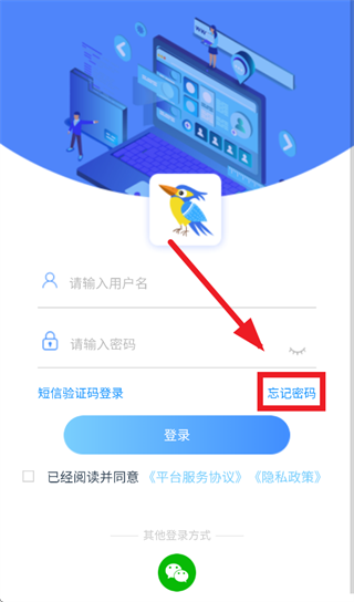 ��ľ����ѵapp