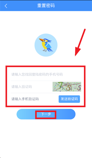 ��ľ����ѵapp