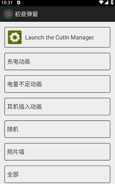 ������������app����