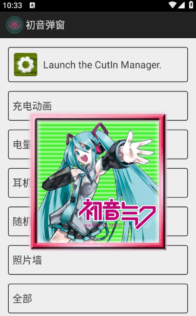 ������������app����