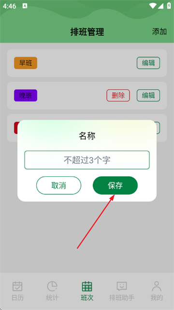 �Ű�ֵ���app