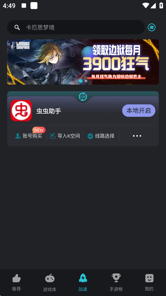 Kuyo���������ذ�װ