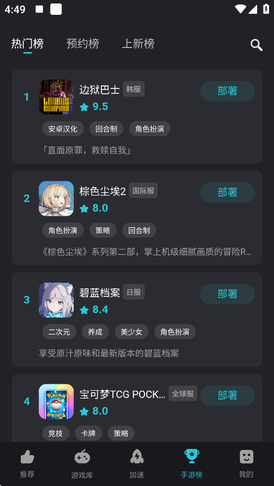 Kuyo���������ذ�װ