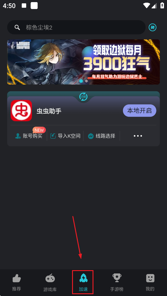 Kuyo���������ذ�װ