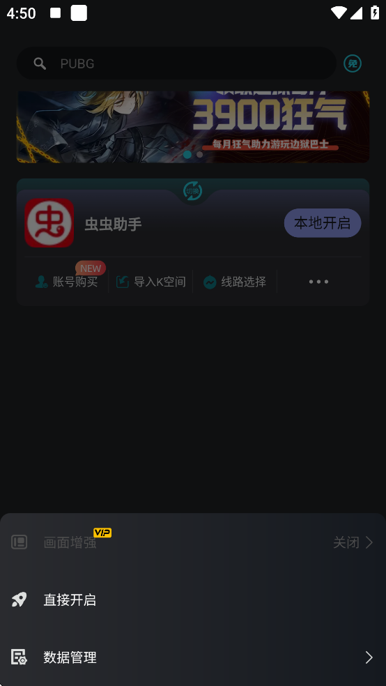 Kuyo���������ذ�װ