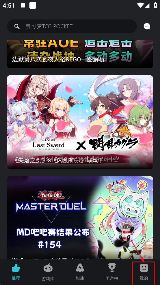 Kuyo���������ذ�װ