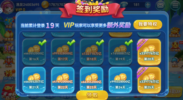 Ȥ�β���ٷ���������