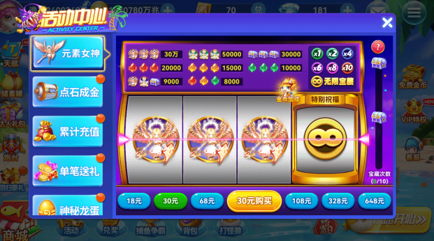 Ȥ�β���ٷ���������