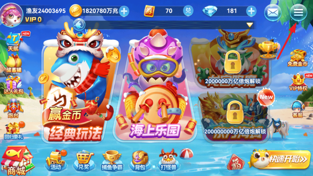 Ȥ�β���ٷ���������