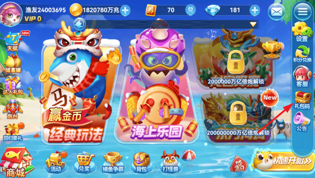 Ȥ�β���ٷ���������