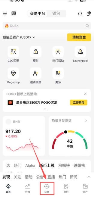 XLM���Ǳ���ʲô�� XLM�ҵ�Ǳ���ж��