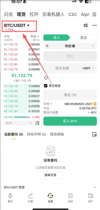 XLM���Ǳ���ʲô�� XLM�ҵ�Ǳ���ж��