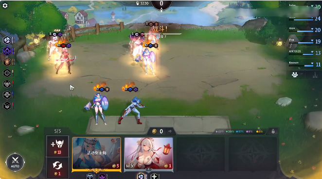 ����֮���ٷ���(Everlusting Life)