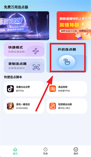 �������������app