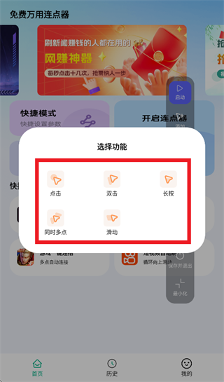 �������������app