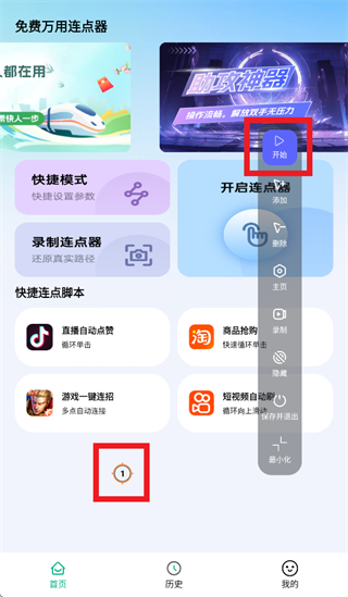 �������������app