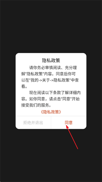 С���ݼ������°�