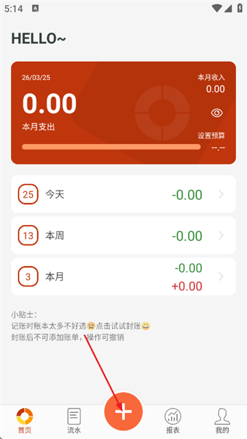 С���ݼ������°�