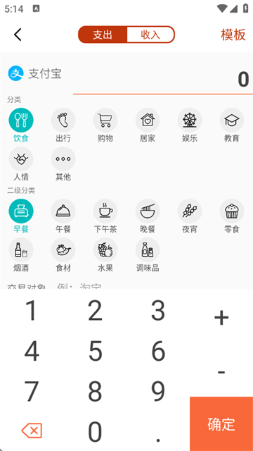 С���ݼ������°�