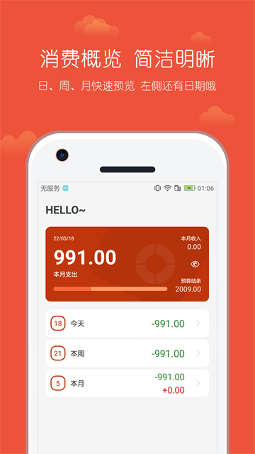 С���ݼ������°�