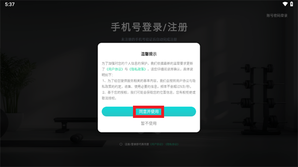 �滪�˶�HD����