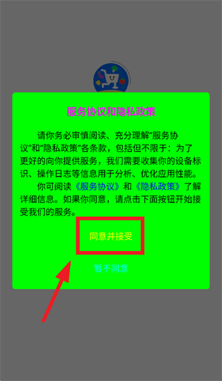 �����̻��ٷ�����