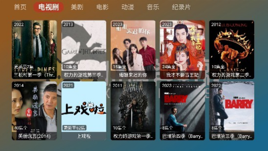 С�Ը�BOXӰ������