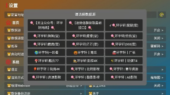 С�Ը�BOXӰ������