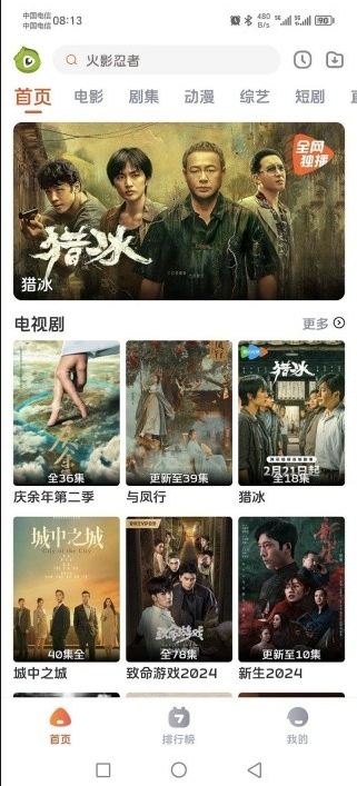 ë���糡���°�����ȥ���