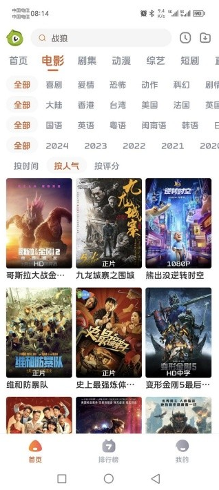 ë���糡���°�����ȥ���